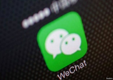 تقول "كيك" إنها تسعى لمحاكاة النجاح الذي حققه تطبيق "وي تشات"